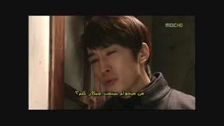 میکس فوق العاده سریال پرنسس من