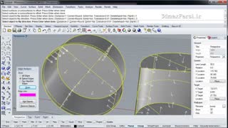 دانلود رایگان آموزش مدل سازی پیش رفته راینو
