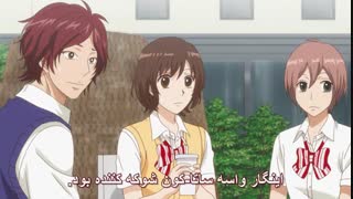 انیمه دختر گرگی و شاهزاده سیاه - Ookami Shoujo to Kuro Ouji قسمت 11 ( با زیرنویس فارسی ) - سایت با موزیک