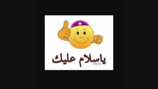 یه خواهش......