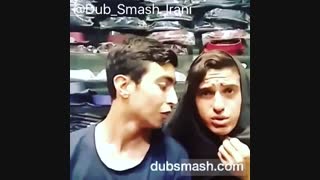 خخخخخخخخخخخخخخ خییلی خنداره دابسمش عالیه
