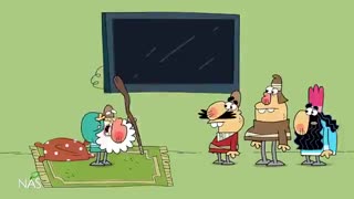 دیرین دیرین-ایرانگردی