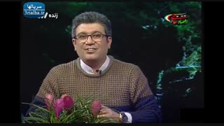 برنامه صفرصفر - 3