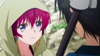 انیمه عاشقانه یونا دختری از سپیده دم - Akatsuki no Yona قسمت 9  ( با زیرنویس فارسی ) 