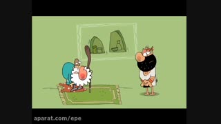 دیرین دیرین،این قسمت چونوسکوپی