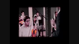 کنسرتینو برای سنتور و ارکستر - موومان اول