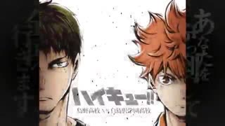 تیزر فصل سوم انیمه Haikyu!!