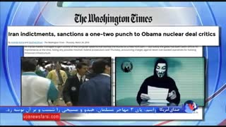 بازتاب اعلام جرم آمریکا علیه هکر های ایرانی در مطبوعات جهان