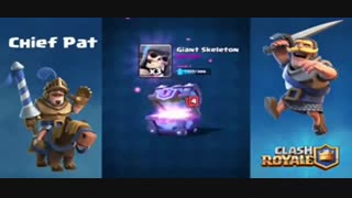 هک کلش رویال