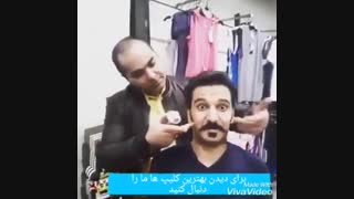 گلچین بهترین دابسمش ها فروردین  95