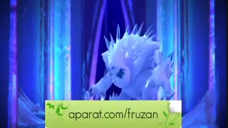 تیکه ای از انیمیشن یخ زده