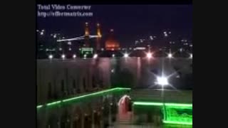 کربلا