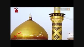 مدافعان حرم