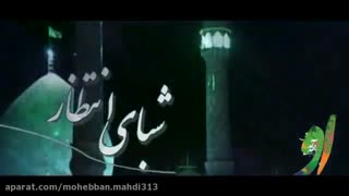 فرشته ها با صدای پویا بیاتی.