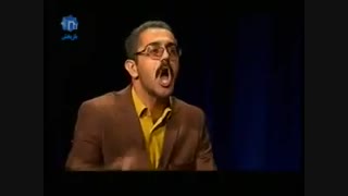 میگن احمق، اینا هستن