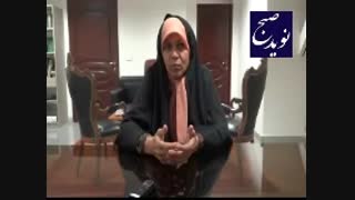 فایزه هاشمی: نگاه تبعیض آمیز را برداریم / تکیه زنان بر توانایی های خویش در کسب اشتغال