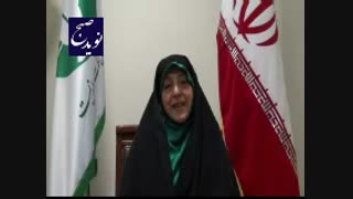 معصومه ابتکار در بررسی «کارنامه دو ساله محیط زیستی دولت تدبیر و امید»