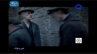 سریال تایتانیک - 1