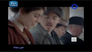 سریال تایتانیک - 2