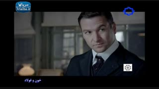 سریال تایتانیک - 3