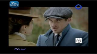 سریال تایتانیک - 5