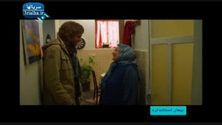 سریال بیمار استاندارد - 9