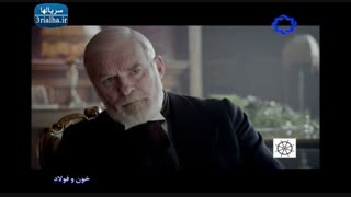 سریال تایتانیک - 7