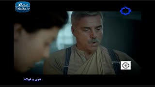 سریال تایتانیک - 9