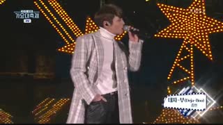 اهنگ جونگ هیون شاینی به اسمdeja boo