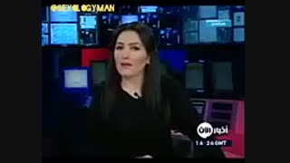 وسط برنامه رید