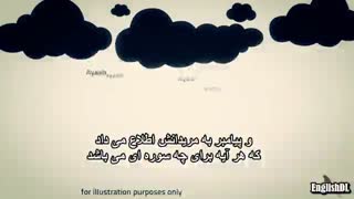 زبانشناسی معجزات قرآن - قسمت 3