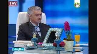 برنامه حال خوب-دکتر شهریار شهیدی-قسمت چهارم-95/01/10 جرمگیری