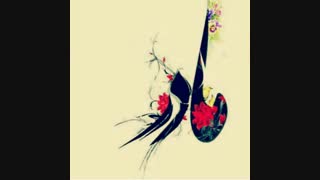 مادرم روزت مبارک
