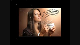مرحله سوم مسابقه دردانه جون