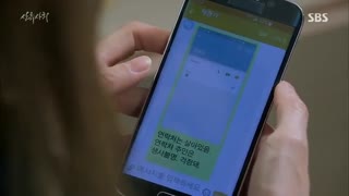 قشر مرفه "جامعه مرفه / High Society (قسمت4){زیرنویس فارسی}