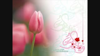 میلاد حضرت فاطمه زهرا  روز زن و روز مادر مبارک باد