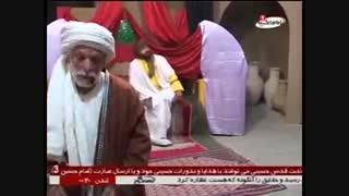 نمایش جایگاه ظلم