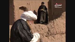 نمایشنامه حریص