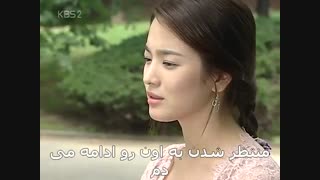 سریال خانه کامل کره ای قسمت15پارت3(پارت آخر)