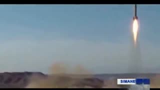 نامه ای علیه برنامۀ موشکی ایران به سازمان ملل