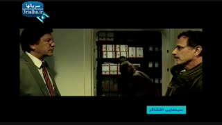 فیلم خارجی افشاگر