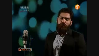 رفتی - علی زندوکیلی