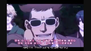 شاهزاده موسیقی 2000 درصد عشق واقعی قسمت 10 زیرنویس فارسی