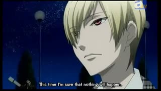 آسمان درخشان قسمت 25