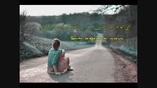 اهنگ بسیارزیبای امرابلالیم بنیمBelalim benim   باساخت خودم