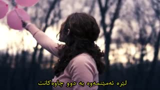 King Music : مهدی احمدوند "چشمای جادویی"