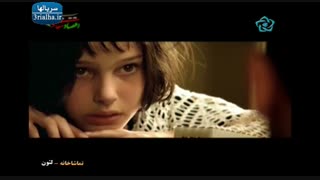 فیلم خارجی لئون