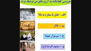 ؟؟؟؟؟؟؟؟؟؟؟