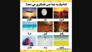 ؟؟؟؟؟؟؟؟؟؟؟؟؟؟؟