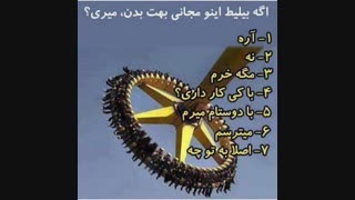 ؟؟؟؟؟؟؟؟؟؟؟